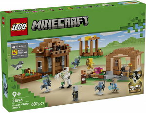 ���S �}�C���N���t�g �G���H�[�J�[�̑��P�� 21596�y�V�i�z LEGO Minecraft �m��ߋ� �y��z�ւ̂݁z