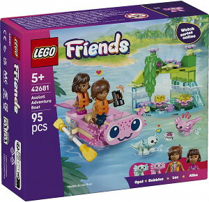 ���S �t�����Y �E�[�p�[���[�p�[�̃A�h�x���`���[�{�[�g 4268�y�V�i�z LEGO Friends�@�m��ߋ� �y��z�ւ̂݁z
