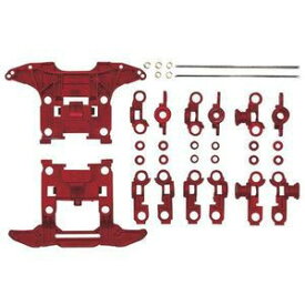 ミニ四駆 GP.411 N-04・T-04 強化ユニット (レッド)【新品】 グレードアップパーツ 改造 【メール便不可】