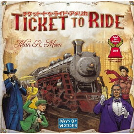 チケット・トゥ・ライドアメリカ 日本語版【新品】 ボードゲーム アナログゲーム テーブルゲーム ボドゲ 【宅配便のみ】