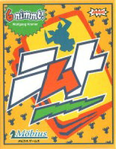 y[֔zAmigo jgyViz J[hQ[ AiOQ[ e[uQ[ {hQ