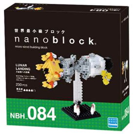 楽天市場 月着陸船 ナノブロックの通販 楽天市場 月着陸船 ナノブロックの通販