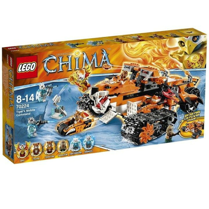 楽天市場】【新品】【レゴチーマ】タイガー族の移動基地 70224【LEGO 
