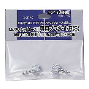 y[֔zPS281 Mr.^b`z[XppvO (GAuVnANZT[)yViz GSINIX GA[uVVXe