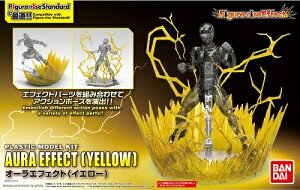 バンダイ ドラゴンボール プラモデル ホビーの通販 価格比較 価格 Com