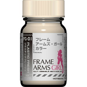 KCAJ[ t[A[YEK[ J[V[Y FG-01 vX`bNtbVyViz KCAm[c vfph y[֕sz