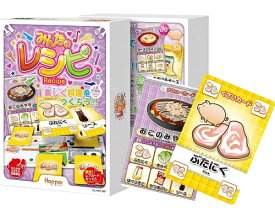 楽天市場 お好み焼き ファミリートイ ゲーム おもちゃ の通販