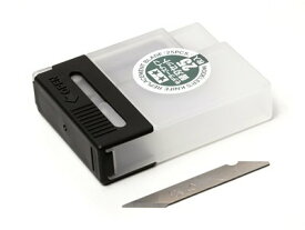 【メール便発送可】モデラーズナイフ 替刃 25枚セット 74075【新品】 タミヤ クラフトツール プラモデル用工具
