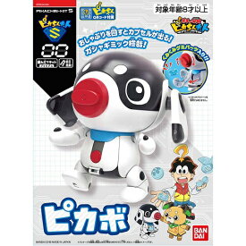 ポチっと発明ピカちんキット ピカちんキットS00 ピカボ【新品】 バンダイ プラモデル 【宅配便のみ】