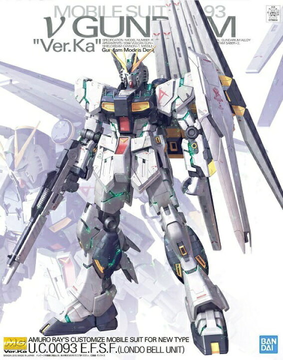 楽天市場】MG 1/100 RX-93 νガンダム Ver.Ka (ニューガンダムVer.ka 