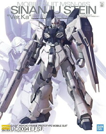 楽天市場 ガンプラ Ver Kaの通販