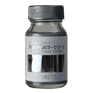 KCAJ[ GP-08 v~A~[N[yViz KCAm[c vfph y[֕sz