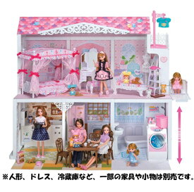 リカちゃん ドリームハウス エレベーターのある あこがれのおうち【新品】 (リカちゃん人形 着せ替え人形 女の子向け タカラトミー) 【宅配便のみ】