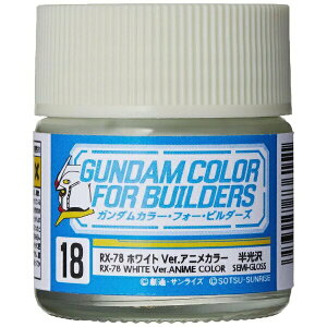 Kv h K_J[EtH[Er_[Y RX-78zCg Ver.AjJ[yViz K_J[ vfp yzւ̂݁z