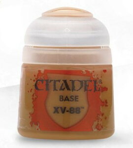 �V�^�f���J���[ �x�[�X�R�[�g XV-88 21-21�y�V�i�z �t�B�M���A�h�� �Q�[���Y���[�N�V���b�v �y���[���֕s�z