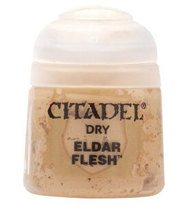 �V�^�f���J���[ �h���C �^�C�����g�E�X�J�� Tyrant Skull 23-10�y�V�i�z �t�B�M���A�h�� �Q�[���Y���[�N�V���b�v �y���[���֕s�z