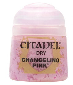 シタデルカラー ドライ チェンジリング・ピンク Changeling Pink 23-15【新品】 フィギュア塗料 ゲームズワークショップ 【メール便不可】