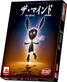 【メール便発送可】ザ・マインド 日本語版【新品】 カードゲーム アナログゲーム テーブルゲーム ボドゲ