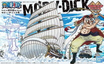 楽天市場】ワンピース キャラバンク海賊船シリーズ モビーディック号の通販 