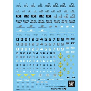 �y���[���֔����z�K���_���f�J�[�� GD30 HGUC 1/144 �n���A�M�RMS�p1�y�V�i�z �K���v�� �V�[�� �X�e�b�J�[