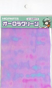 y[֔znCL[p[c ADS-GR I[O[V[i1jiV4844)yViz HiQparts vf 