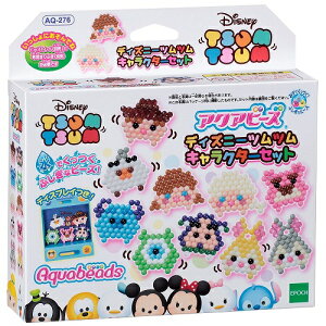 エポック社 アクアビーズ ディズニー ツムツム キャラクターセット Aq 276 ままごと 価格比較 価格 Com