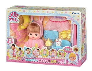 ドール 入門セット メルちゃんの人気商品 通販 価格比較 価格 Com ドール 入門セット メルちゃんの人気商品 通販 価格比較 価格 Com