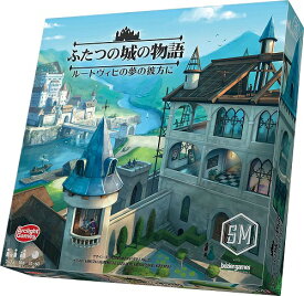 楽天市場 ノイシュヴァンシュタイン城 ボードゲームの通販