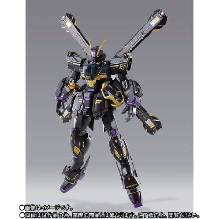 楽天市場】METAL BUILD XM-X2 クロスボーン・ガンダムX2 (機動戦士 