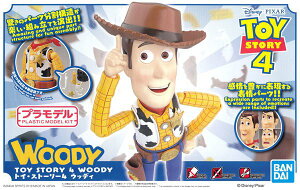 gCEXg[[4 EbfByViz vf BANDAI yzւ̂݁z