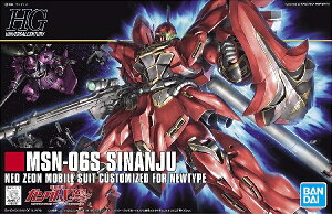 HGUC 1/144 (116)MSN-06S ViW (@mK_UC)yViz Kv vf yzւ̂݁z