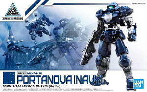 30MM 1/144 (14)bEXM-15 �|���^�m���@[�l�C�r�[]�y�V�i�z �v�����f�� �o���_�C 30 MINUTES MISSIONS �y��z�ւ̂݁z