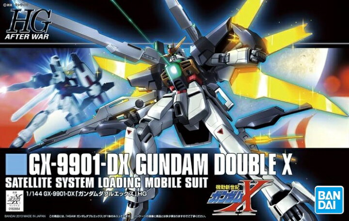楽天市場 Hguc Hgaw 1 144 163 Gx 9901 Dx ガンダムダブルエックス 機動新世紀ガンダムx 再販 新品 ガンプラ プラモデル 宅配便のみ ゲーム ホビー ケンビル Kenbill