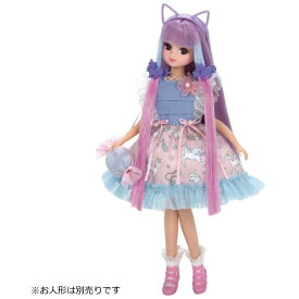 楽天市場 リカちゃん人形 セットの通販