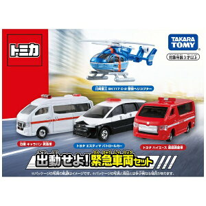 g~J o! ً}ԗZbgyViz ~jJ[ TOMICA y[֕sz