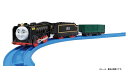 プラレール OT−04 おしゃべりヒロ えいごプラス【新品】 きかんしゃトーマス 車両 本体 タカラトミー 【宅配便のみ】