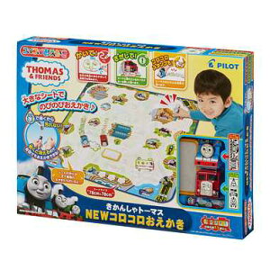 パイロットインキ スイスイおえかき きかんしゃトーマス Newコロコロおえかき 知育玩具 価格比較 価格 Com