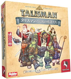 楽天市場 ボードゲーム ファンタジーの通販 楽天市場 ボードゲーム ファンタジーの通販