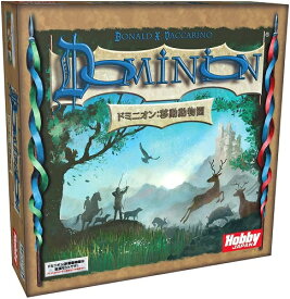 ドミニオン:移動動物園 日本語版【新品】 ボードゲーム アナログゲーム テーブルゲーム ボドゲ 【宅配便のみ】