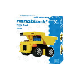 ナノブロックプラス 【在庫処分セール】 PBS-004 ダンプカー【新品】 nano block+ 【メール便不可】
