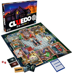CLUEDO クルード クラシック マーダー ミステリー ゲーム 38712【新品】 ボードゲーム アナログゲーム テーブルゲーム ボドゲ 【宅配便のみ】