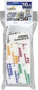 y[֔zSbhnh _X! 10mmԎ 5ރZbg [#2000/#4000/#6000/#8000/#10000] GH-KS10-KByViz GodHand Ntgc[ vfpH