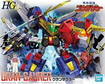 楽天市場】hg 1/300 グランザウラー 熱血最強ゴウザウラー プラモデル  