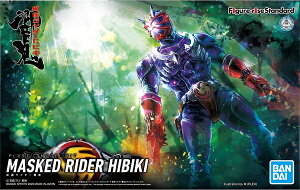 tBMACYX^_[h ʃC_[SyViz vf o_C Figure-rise Standard yzւ̂݁z