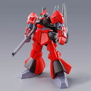 楽天市場 ガンプラ 人気ランキング1位 売れ筋商品 キーワードランキング