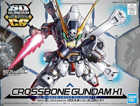 楽天市場 ガンダムx プラモデルの通販