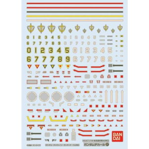 y[֔zK_fJ[ GD37 HGUC 1/144 nAMRMSp2yViz Kv V[ XebJ[