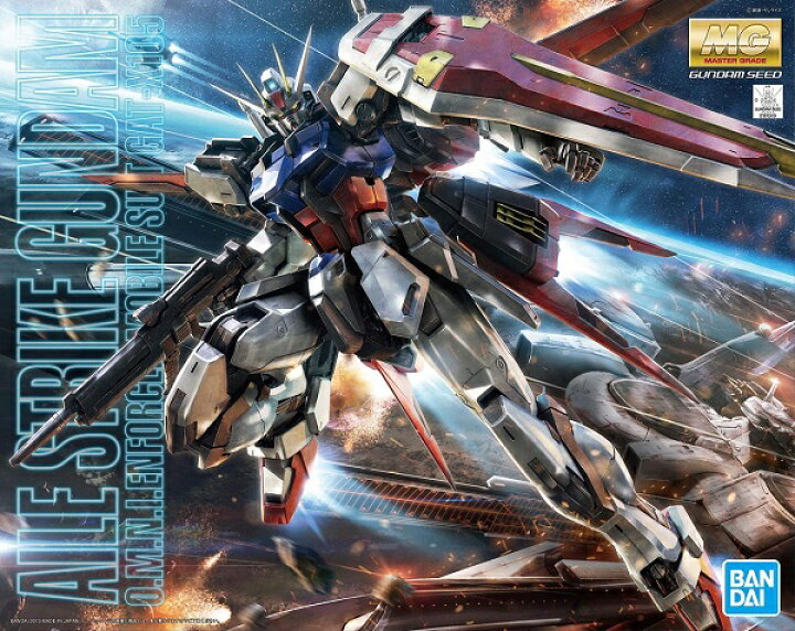 楽天市場】MG 1/100 GAT-X105A エールストライクガンダム Ver.RM (機動 