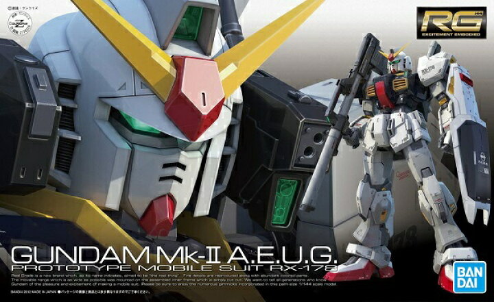 楽天市場 Rg 1 144 008 Rx 178 ガンダムmk Ii エゥーゴ仕様 機動戦士zガンダム 再販 新品 ガンプラ リアルグレード プラモデル 宅配便のみ ゲーム ホビー ケンビル Kenbill