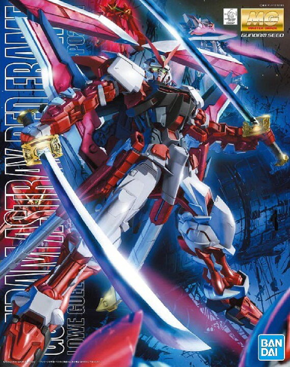 楽天市場 Mg 1 100 ガンダムアストレイ レッドフレーム改 機動戦士ガンダムseed Vs Astray 再販 新品 ガンプラ マスターグレード プラモデル 宅配便のみ ゲーム ホビー ケンビル Kenbill